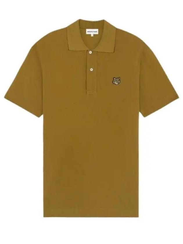 Bold Fox Head Patch Comfort Polo Shirt Khaki Green - MAISON KITSUNE - BALAAN 2