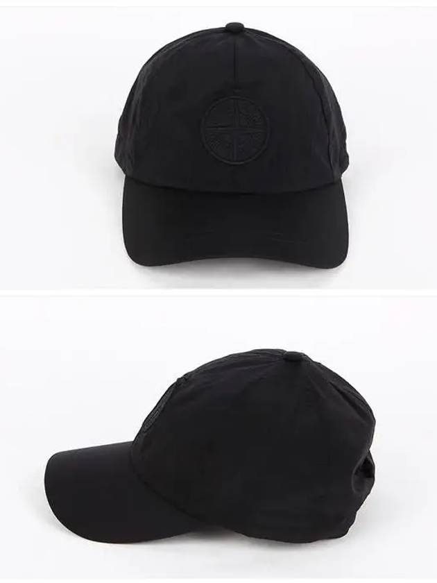 Nylon Logo Ball Cap Black - STONE ISLAND - BALAAN 3