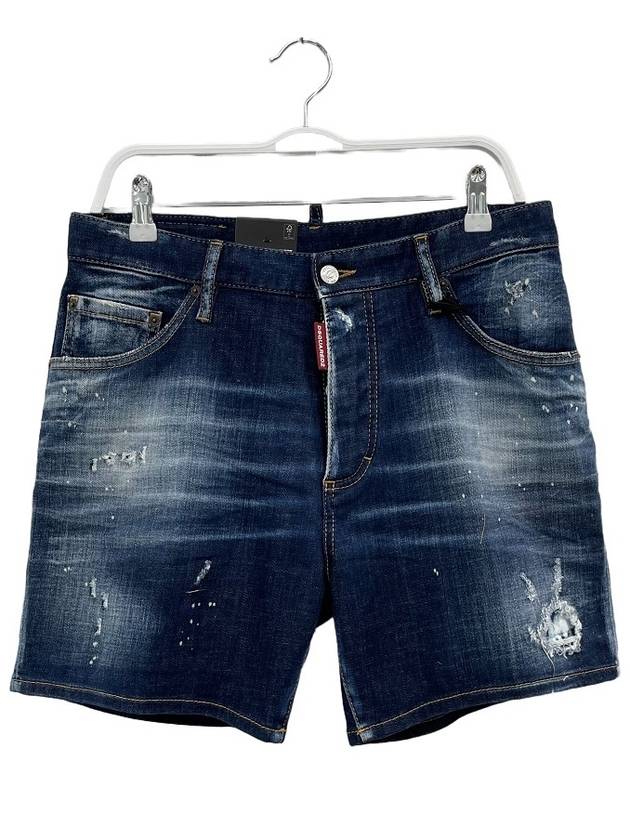 Commando Jeans Shorts S74MU0772 - DSQUARED2 - BALAAN 1