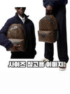 Discovery Monogram Backpack Black - LOUIS VUITTON - BALAAN 8