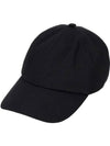 Check Lining Base Ball Cap Black - BURBERRY - BALAAN 2