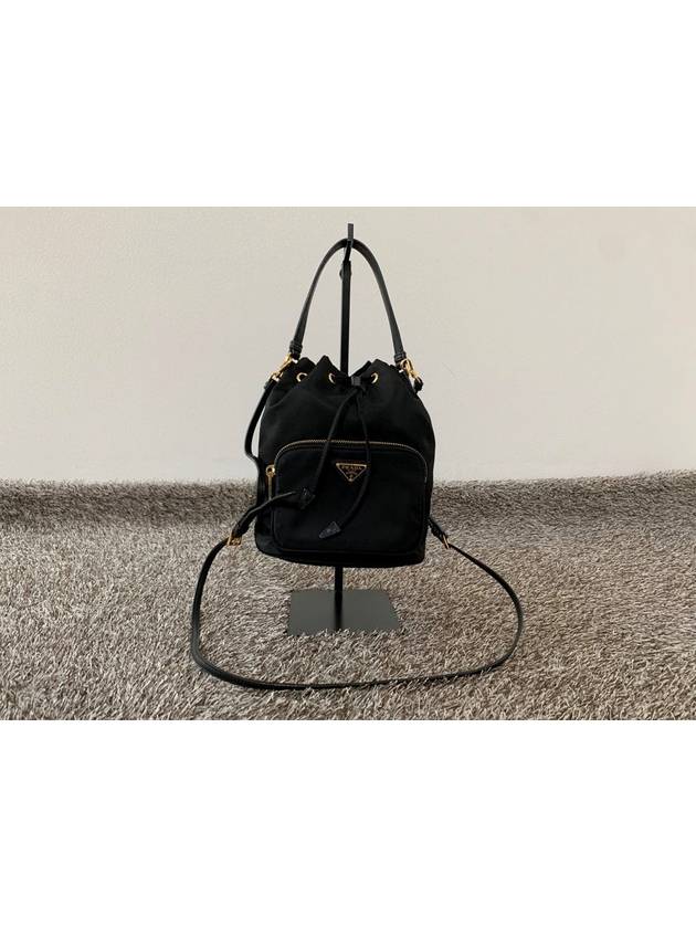 Fabric Black Bucket Bag 1BH038 - PRADA - BALAAN 1