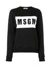 Box Logo Print Sweatshirt Black - MSGM - BALAAN 3