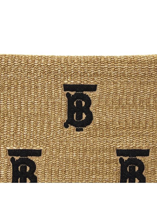 Monogram Raffia Effect Zip Pouch Bag Beige - BURBERRY - BALAAN 8