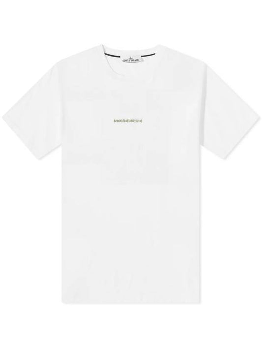 Micro Graphics One Print Short Sleeve T Shirt White - STONE ISLAND - BALAAN 1