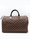 N41523 Tote Bag - LOUIS VUITTON - BALAAN 2