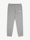 Le Jogging Logo Print Cotton Track Pants Grey - JACQUEMUS - BALAAN 2