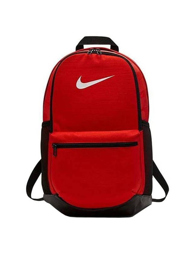 Brasilia Logo Backpack Red - NIKE - BALAAN 1