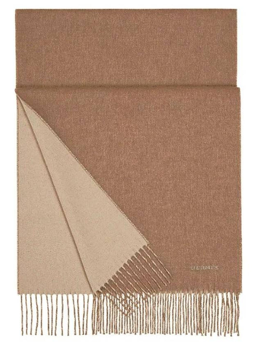 Recto Verso Reversible Cashmere Muffler Marron Glace - HERMES - BALAAN 2