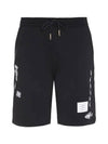 Embroidered Drawstring Cotton Shorts Navy - THOM BROWNE - BALAAN 2