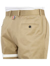 Diagonal Unconstructed Chino Straight Pants Beige - THOM BROWNE - BALAAN 11