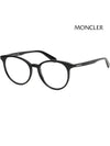 Eyewear Round Horn Rimmed Eyeglasses Black - MONCLER - BALAAN 2