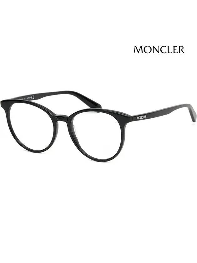 Eyewear Round Horn Rimmed Eyeglasses Black - MONCLER - BALAAN 2