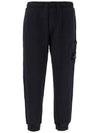 Men's Wappen Patch Jogger Pants Navy - STONE ISLAND - BALAAN 1