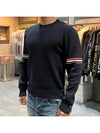 Men's Milan Stitch Armband Crew Neck Knit Top Navy - THOM BROWNE - BALAAN 4