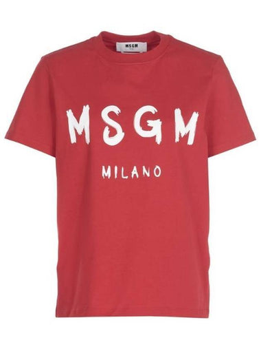 Brushed Logo Short Sleeve T-Shirt Red - MSGM - BALAAN 1