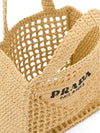 Small Crochet Tote Bag Natural - PRADA - BALAAN 5