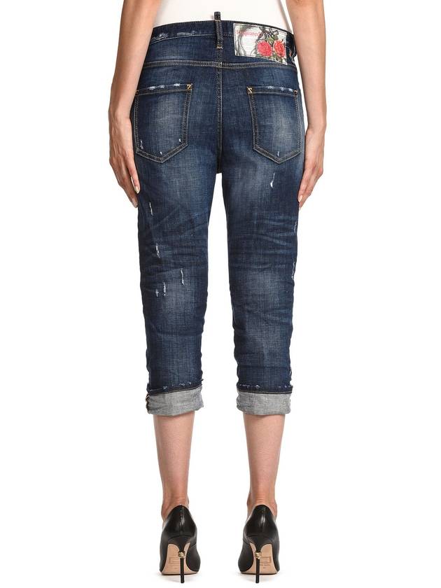 Cool Girl Ringkle Washing Rollup Denise Jeans Blue - DSQUARED2 - BALAAN 10