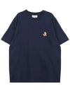 Speedy Fox Patch Comfort Short Sleeve T-Shirt Ink Blue - MAISON KITSUNE - BALAAN 7