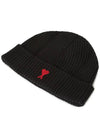 Heart Logo Wool Beanie Black - AMI - BALAAN 4