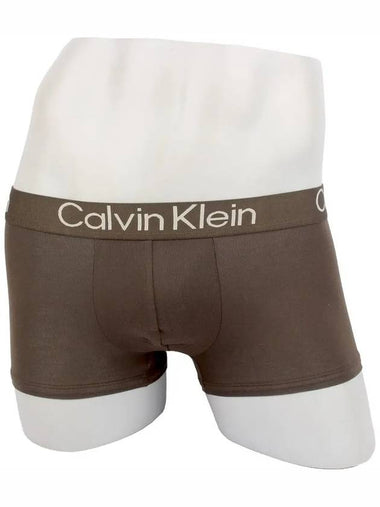 Underwear CK Panties Men's Underwear Draws NB3187 Khaki - CALVIN KLEIN - BALAAN 1