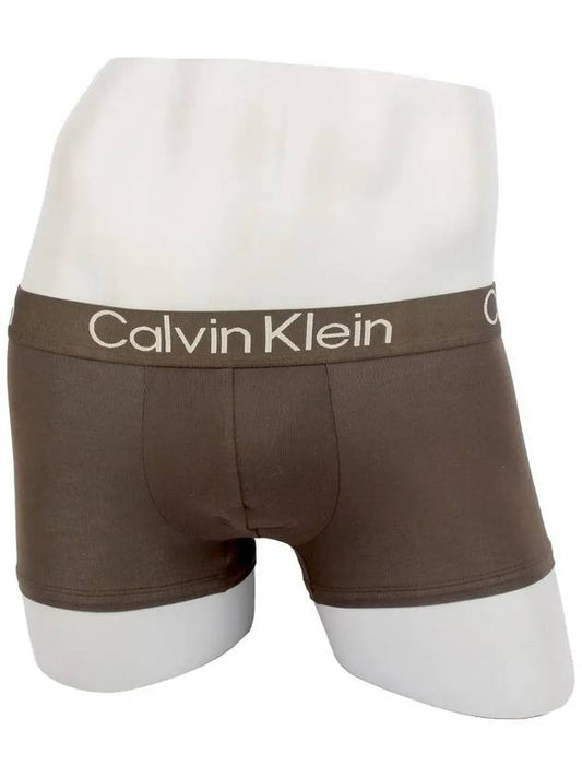 Underwear CK Panties Men's Underwear Draws NB3187 Khaki - CALVIN KLEIN - BALAAN 1