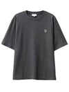 Bold Fox Head Patch Oversized Short Sleeve T-Shirt Grey - MAISON KITSUNE - BALAAN 5