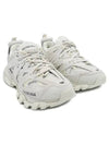 Track Sneakers White Mesh And Nylon - BALENCIAGA - BALAAN 3