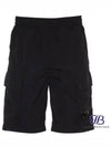 Taffeta Cargo Shorts 16CMBE179A005904G - CP COMPANY - BALAAN 2