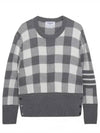 Gingham jacquard knit men - THOM BROWNE - BALAAN 1