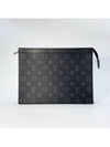 Pochette Voyage Monogram Eclipse Pouch Bag Black - LOUIS VUITTON - BALAAN 2