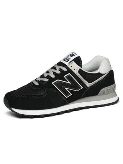 574 Low Top Sneakers Black - NEW BALANCE - BALAAN 2