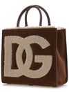 Shearling DG Logo Tote Bag Brown - DOLCE&GABBANA - BALAAN 3