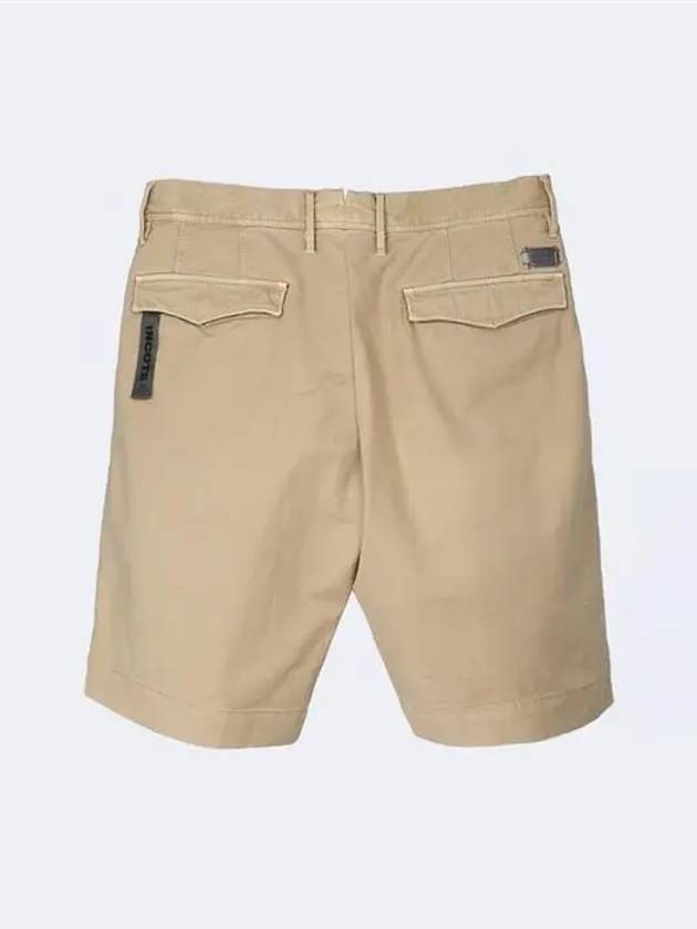 Shorts Half Pants Cotton Pants Beige 13S20690871 410 - INCOTEX - BALAAN 2