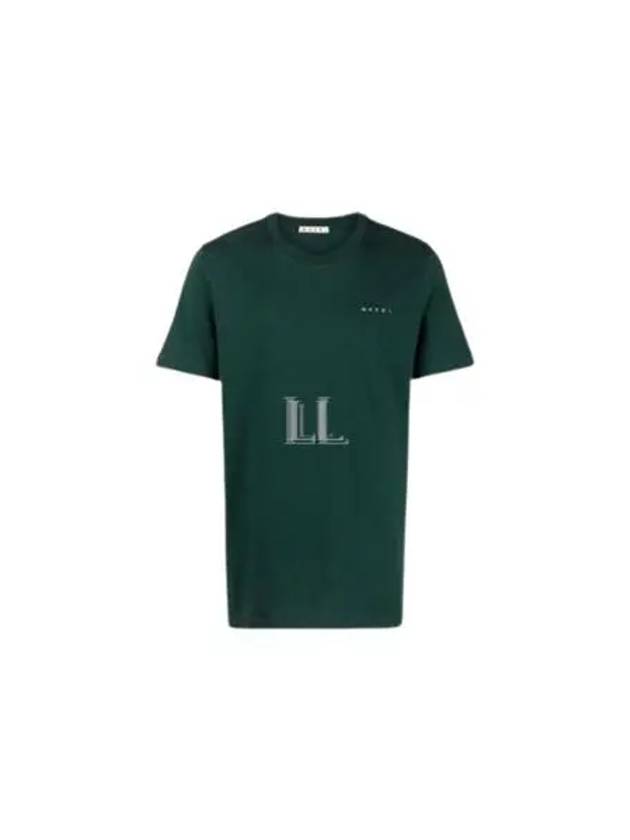 Logo Cotton Short Sleeve T-Shirt Green - MARNI - BALAAN 2