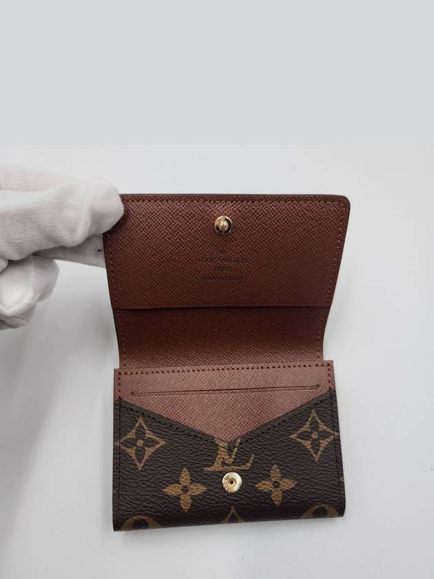 Enveloppe Carte De Visite Monogram Card Wallet Brown - LOUIS VUITTON - BALAAN 4