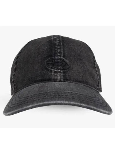 C Gable Ball Cap Black - DIESEL - BALAAN 2