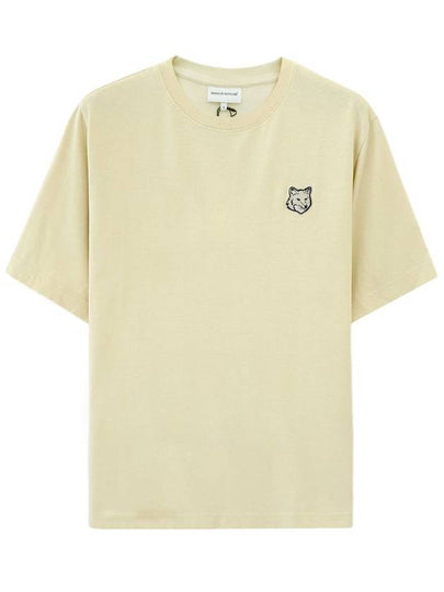 Bold Fox Head Patch Oversized Short Sleeve T-Shirt Beige - MAISON KITSUNE - BALAAN 2