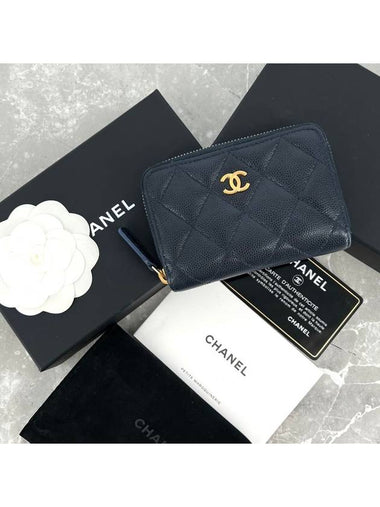 Zipper gold card wallet navy - CHANEL - BALAAN 1