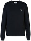 Bold Fox Head Patch Comfort Sweatshirt Black - MAISON KITSUNE - BALAAN 2