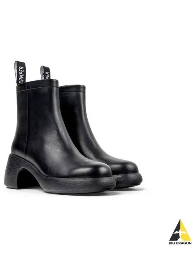 Flat Boots K400784 THELMA 001 - CAMPER - BALAAN 2