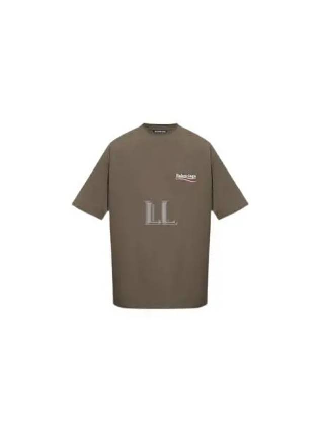 Political Campaign Large Fit Short Sleeve Khaki - BALENCIAGA - BALAAN 2