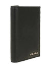 Vitello Logo Leather Card Wallet Black - PRADA - BALAAN 3