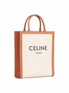 Vertical Cabas Tote Bag Small Natural - CELINE - BALAAN 4