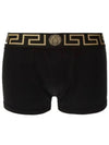 Greca Border Trunk Briefs Black - VERSACE - BALAAN 2