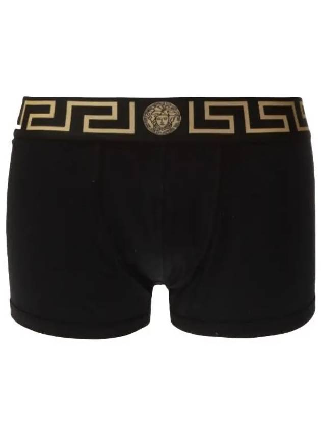 Greca Border Trunk Briefs Black - VERSACE - BALAAN 2