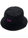 Embroidered Micro Logo Cotton Bucket Hat Black - MSGM - BALAAN 2