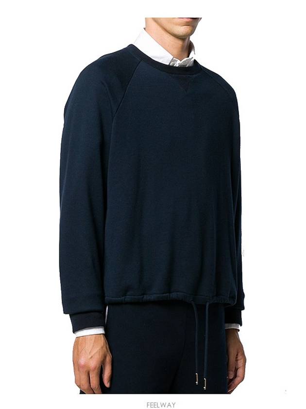 Men's Waist Drawstring Crew Neck Sweatshirt Navy - THOM BROWNE - BALAAN 4