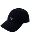 Yoji Yamamoto Logo Ball Cap Black - Y-3 - BALAAN 2