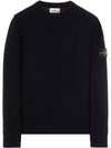 Men's Wappen Patch Crew Neck Wool Knit Top Black - STONE ISLAND - BALAAN 2